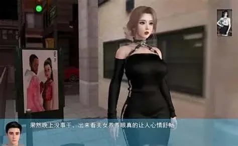 我的幸福人生 攻略要点 详情图