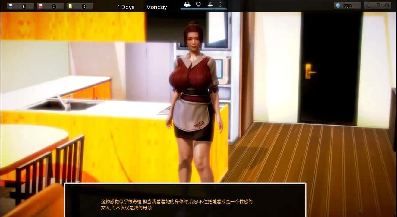腐化 Corruption 支线内容 实机截图 4