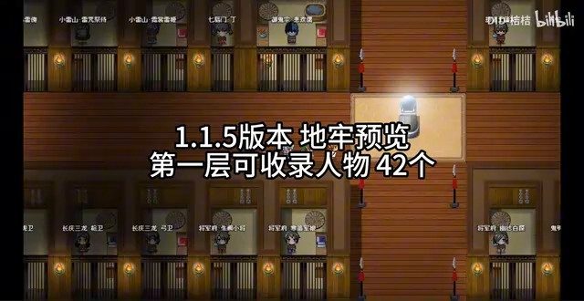 缚语BondWhispers版 实机画面 内容截图 2