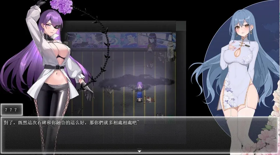 夜幕之花_Night Bloom 实机画面 资料图