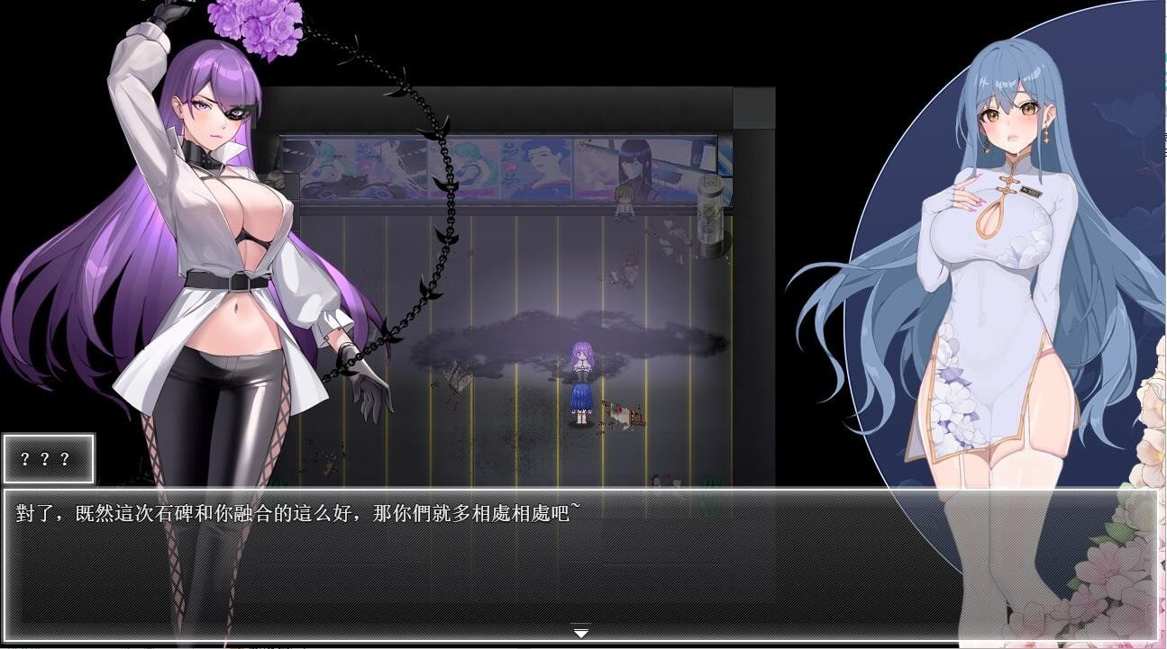 夜幕之花_Night Bloom 角色路线 详情图 1