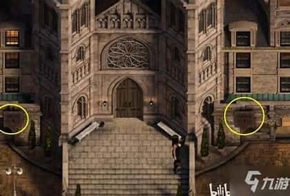 创世秩序 任务推进 实机截图 6