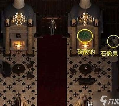 创世秩序 存档攻略 玩法截图 3