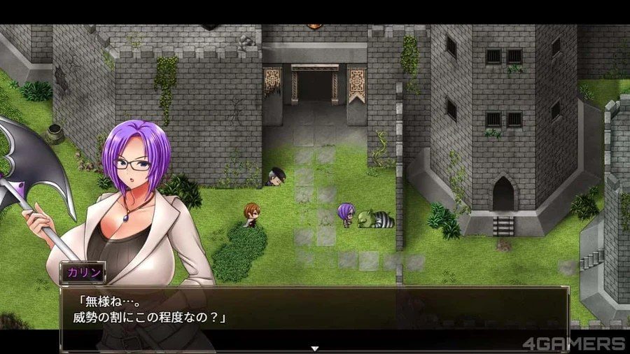 卡琳的监狱_Karryn's Prison 角色路线 资料图 8
