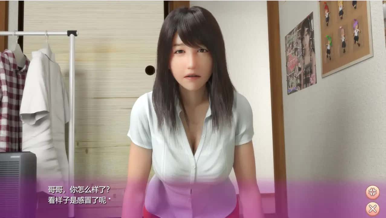 死宅与天使和奇怪的家 剧情互动 演示图 3