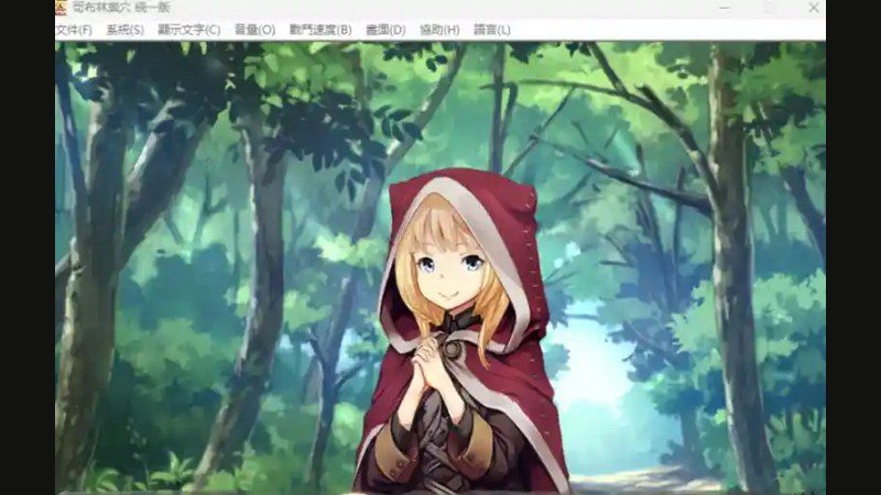 哥布林巢穴 章节事件 资料图 2