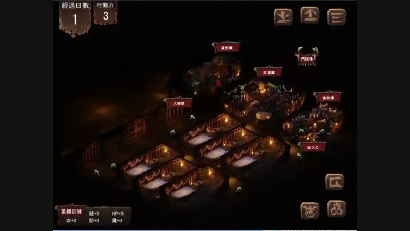 哥布林巢穴 版本内容 页面配图 3
