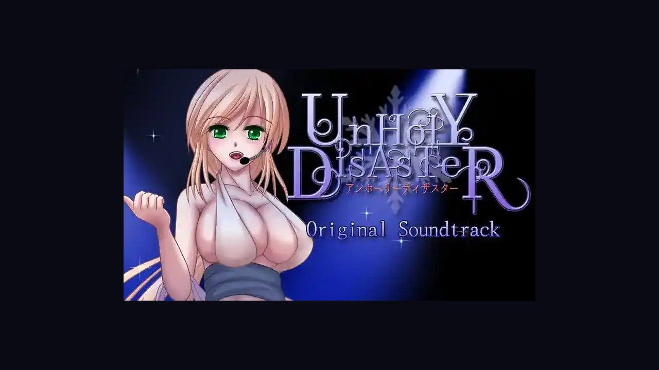 邪恶灾难水之女巫UnHolYDisAsT 剧情互动 详情图 1